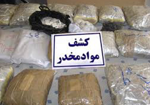 519 کیلوگرم مواد مخدر در استان کشف شد