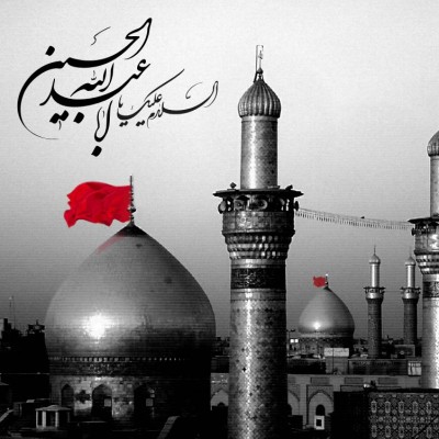 عکس پروفایل اربعین حسینی