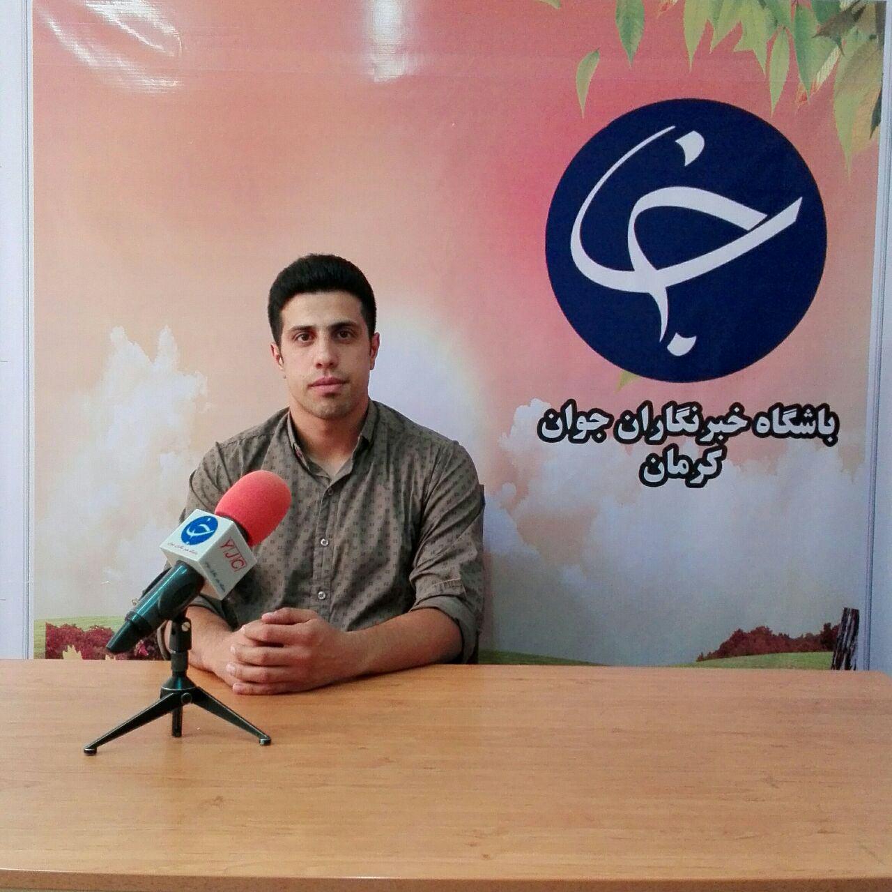 قهرمانی جهانی از رشته کیک بوکسینگ