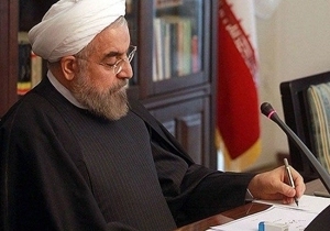 رئیس جمهور قانون نحوه فعالیت احزاب و گروه‌های سیاسی را ابلاغ کرد