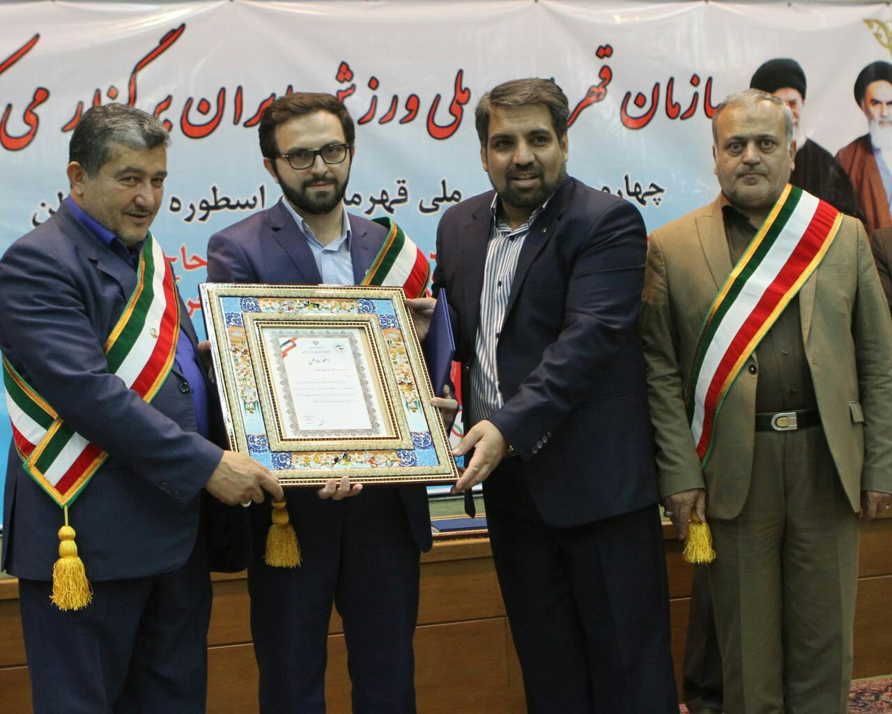 تجلیل از قهرمانان ملی ورزش ایثارگر