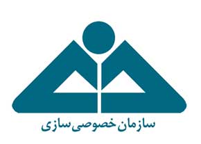 با مصوبه مجلس یک سال دیگر واگذاری ها تمدید می شود