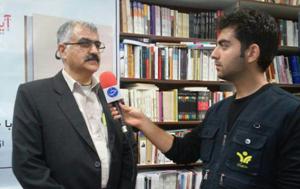 رونمایی ازکتاب یزد، یادگار تاریخ