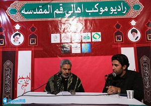 رادیو_موکب هم اکنون فعالیت خود را در کربلا اغاز کرد
