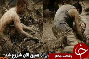 واکنش فضای مجازی به بازی گل آلود ایران - سوریه + فیلم