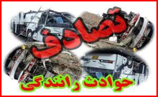 از تکذیب حضور داعش تا دستگیری مرگ هکر نما