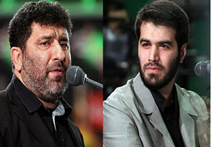 دانلود مداحی برای جاماندگان اربعین
