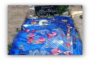 دومین سالگرد درگذشت مظلومی برگزار شد
