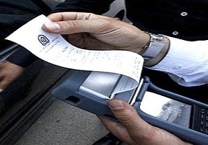 پایان آذر آخرین مهلت بخشودگی جریمه های معوقه