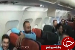 غافلگیری جالب و دیدنی بازیکنان تیم ملی فوتبال ترکیه + فیلم