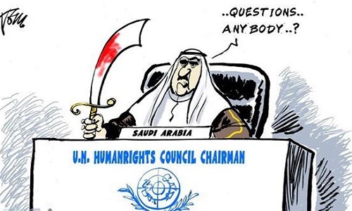 حقوق بشر