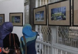 برپایی نمایشگاه عکس خیابانی