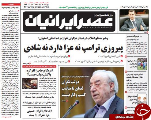 از ادعای جدید احمدی&zwnj;نژاد در رابطه با انتخابات 96 تا