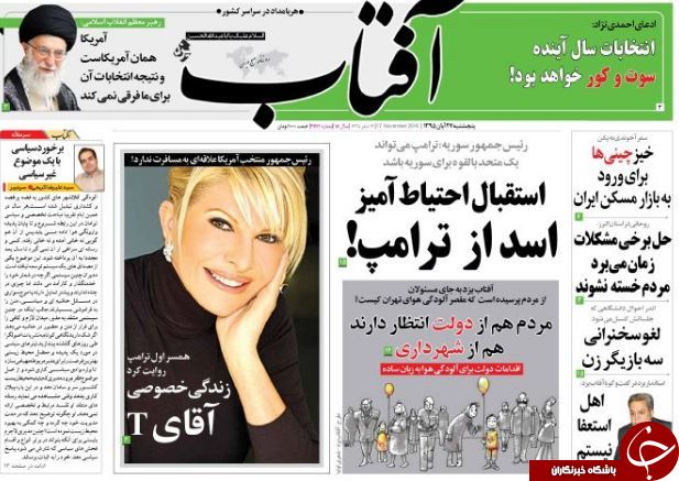 از ادعای جدید احمدی&zwnj;نژاد در رابطه با انتخابات 96 تا