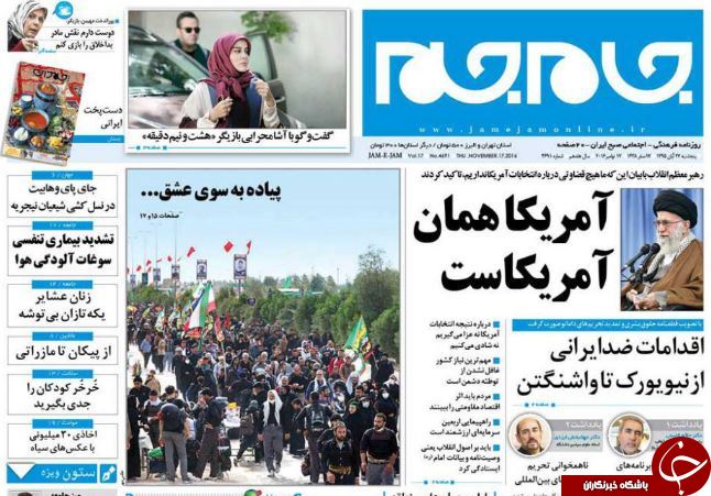 از ادعای جدید احمدی&zwnj;نژاد در رابطه با انتخابات 96 تا