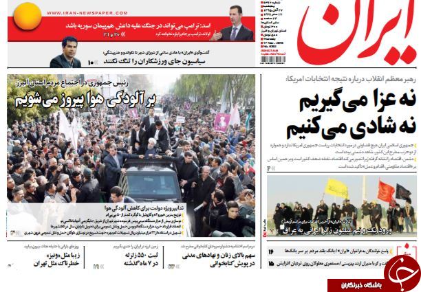 از ادعای جدید احمدی&zwnj;نژاد در رابطه با انتخابات 96 تا زندگی خصوصی آقای 