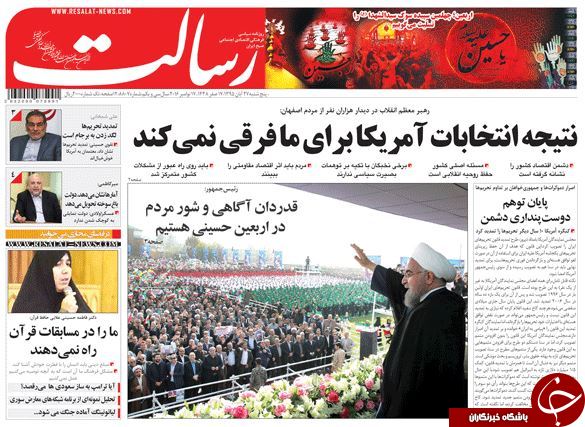 از ادعای جدید احمدی&zwnj;نژاد در رابطه با انتخابات 96 تا زندگی خصوصی آقای 