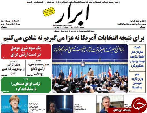 از ادعای جدید احمدی&zwnj;نژاد در رابطه با انتخابات 96 تا زندگی خصوصی آقای 
