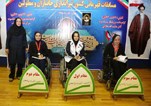 در خشش تیراندازان فارس در مسابقات بانوان جانباز و معلول کشور