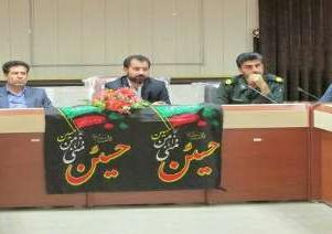بسیج موثرترین پایگاه انسانی