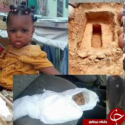 شهادت تاثربرانگیز زینب 8 ماهه در حمله پلیس نیجریه به شیعیان+ عکس
