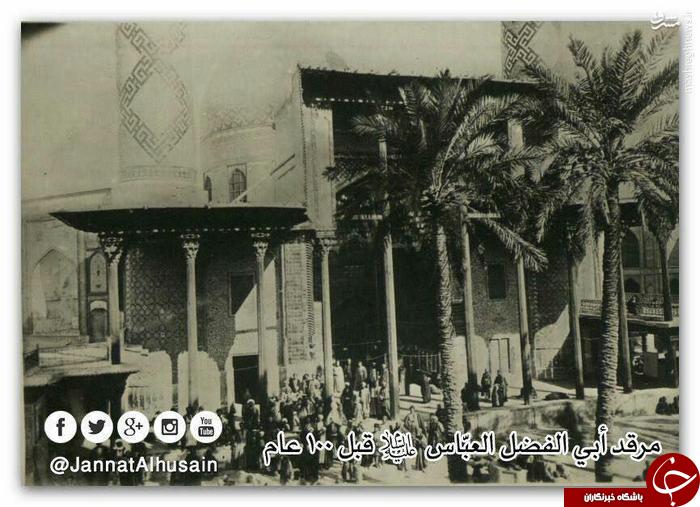 تصاویر کمتر دیده شده از حرم امام حسین(ع) در گذر تاریخ
