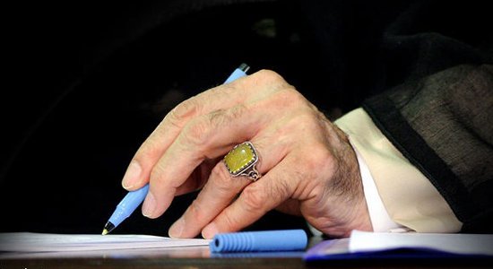 حکم تولیت آستان حضرت معصومه(س) تمدید شد