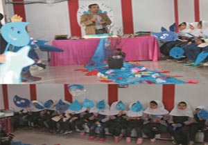 جشنی به رنگ آب