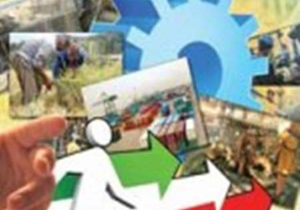 12 میلیارد ریال تسهیلات اشتغالزا در تیران و کرون