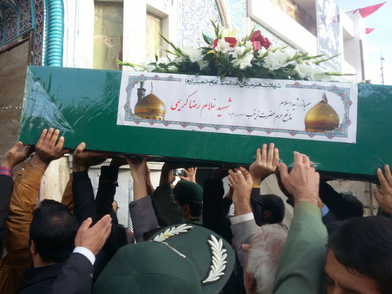 پیکر مطهر پنج شهید گمنام و یک شهید مدافع حرم در اصفهان تشییع شد + تصاویر
