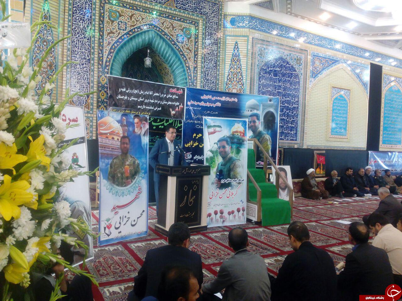 بزرگداشت سومین روز شهادت شهید خبرنگار در زاهدان