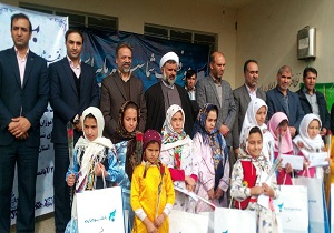 پرداخت هزینه تحصیلی دانش آموزان محروم 11 شهرستان کشور توسط بانک سرمایه