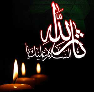 اربعین حسینی هیات کجا برویم ؟
