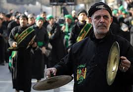 مراسم عزاداری اربعین حسینی در همدان