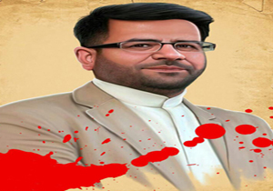 گرامی‌داشت سومین روز پرواز خبرنگار شهید + فیلم