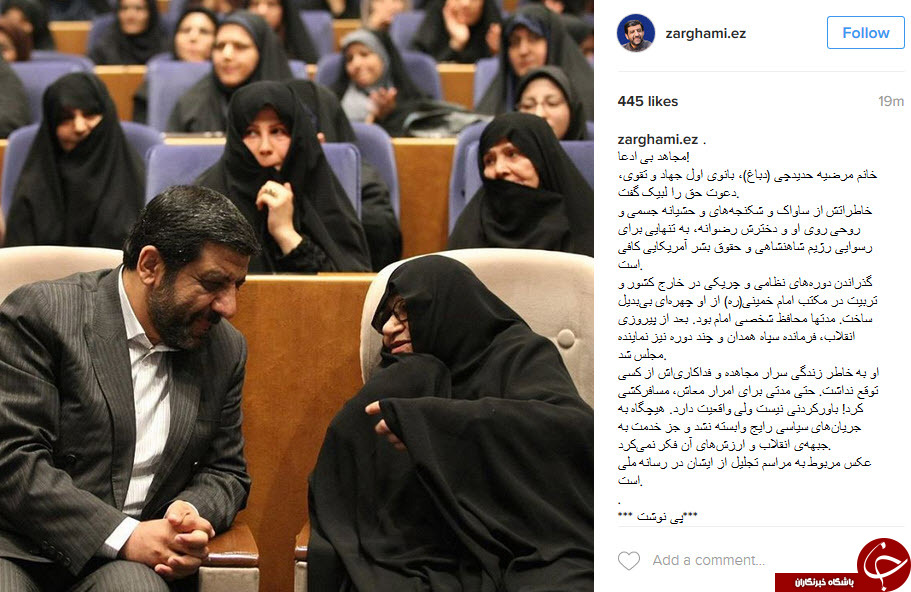یبی