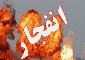 انفجار مهیب ساختمان مسکونی در خیابان خلیج/ مرد 30 ساله دچار سوختگی شد