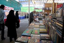 نمایشگاه کتاب کرمان میزبان مردمانی از بم