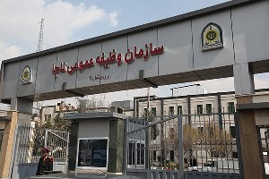 اعمال محدوديت های اجتماعی برای مشمولان غايب پس از ارسال اخطاريه کتبی