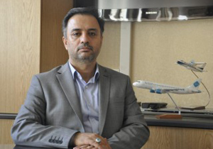طرح توسعه فرودگاه اصفهان با سرمایه گذاری یک شرکت فرانسوی