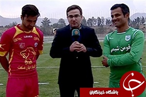 مصاحبه بازیکنان بعد از بازی نفت تهران _ شهرداری فومن + فیلم