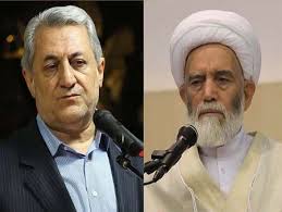 پیام مشترک نماینده ولی فقیه در استان و استاندار همدان به مناسبت درگذشت خانم دباغ