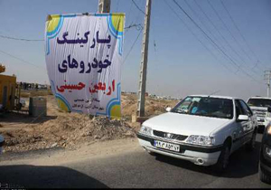 ترافیک بسیار سنگین در جاده های منتهی به پایانه و گذرگاه مرزی چذابه