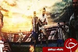 پیش بازی نمایش جذاب دربی حساس مادرید + فیلم