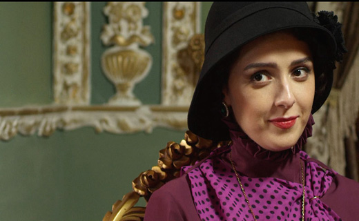 سرمایه گذار 