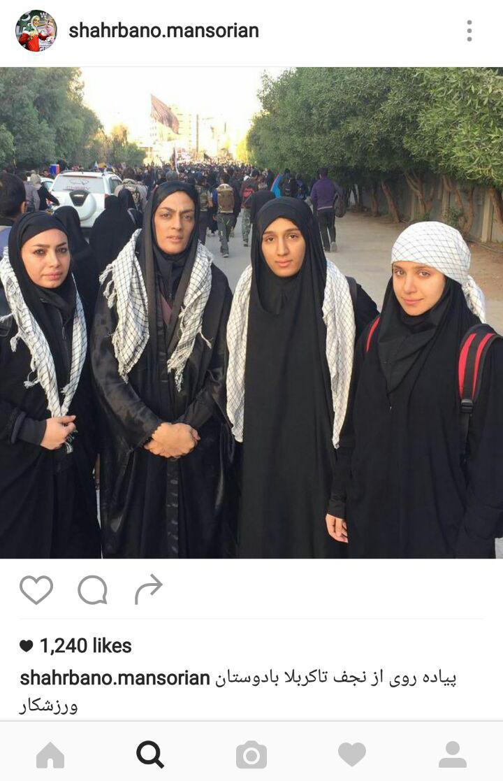 پیاده روی شهربانو منصوريان ، از نجف تا کربلا + عکس