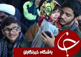 آخرین وداع فرزندان شهید با راوی صادق رسانه ملی + فیلم