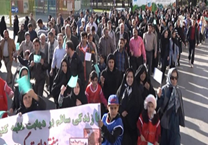 برگزاری همایش پیاده روی خانوادگی در شیراز