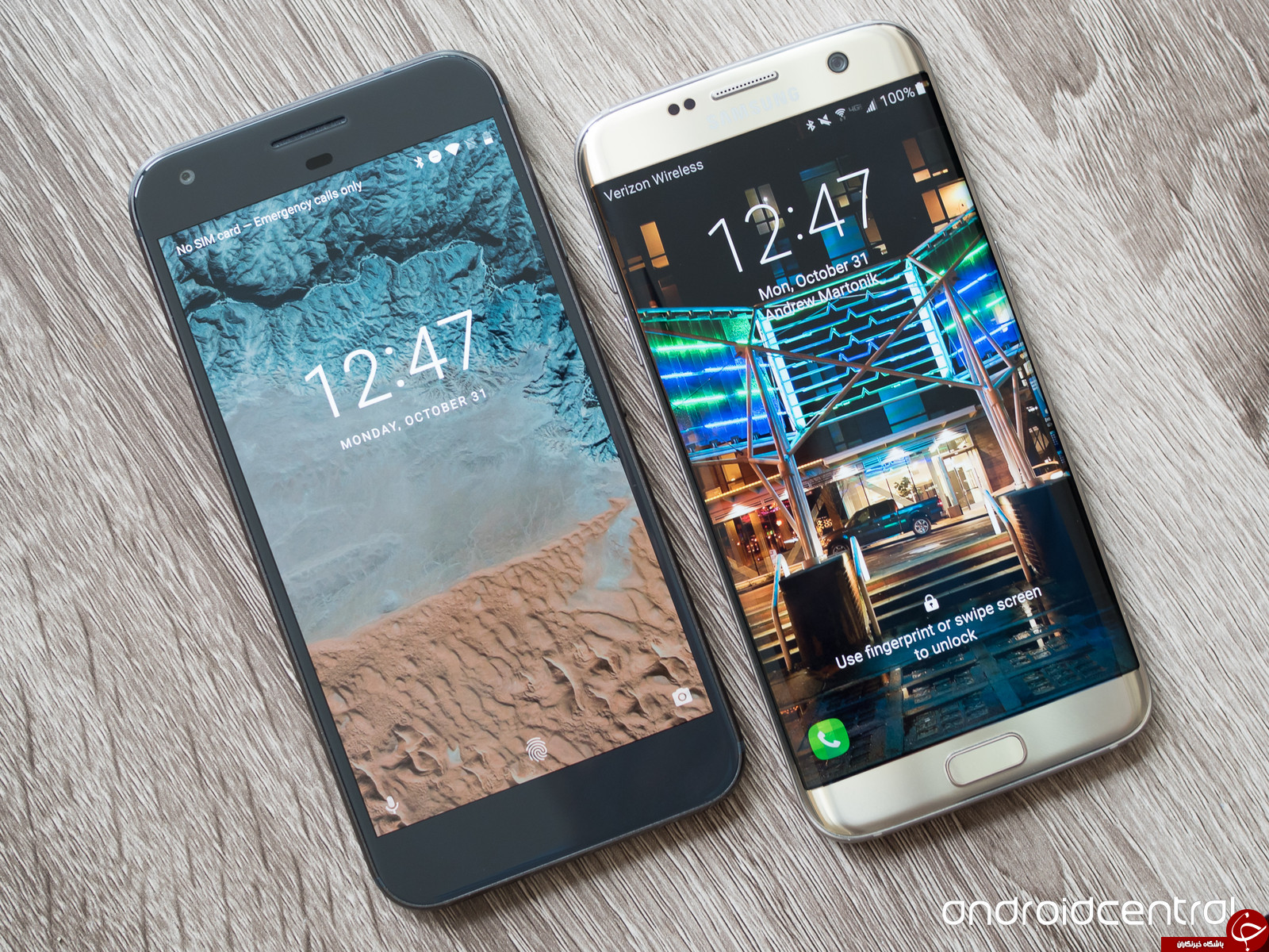 مقایسه گوشی های  گوگل پیکسل XL و گلکسی S7 edge