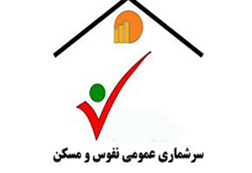 سرخط جذاب ترین خبرهای این هفته فارس سرخط جذاب ترین خبرهای این هفته فارس
